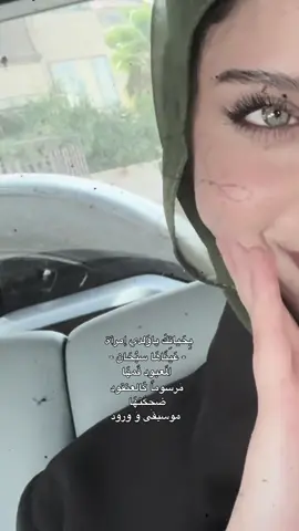 #CapCut بحياتِك يا ولدي امرأةٌ#فوريو #اكسبلور 