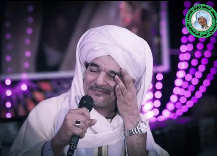 اللهم صلي على حضرات سيدنا النبي 