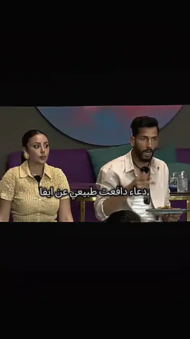 #فولو #اكسبلور #foryoupagе #قسمه_ونصيب #tiktok 