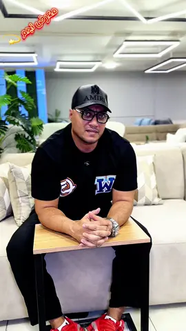 معرض نجم للأثاث عين شمس ❤️🔥#tiktoк الحق عرض الثلاثه في واحد فقط 110,000👏🔥#اكسبلورexplore @Mahmoud Negm 