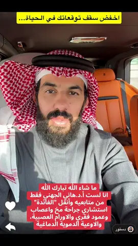 #اكسبلورexplore #اكسبلور #ترند_تيك_توك #fygpシ #TikTokPromote 