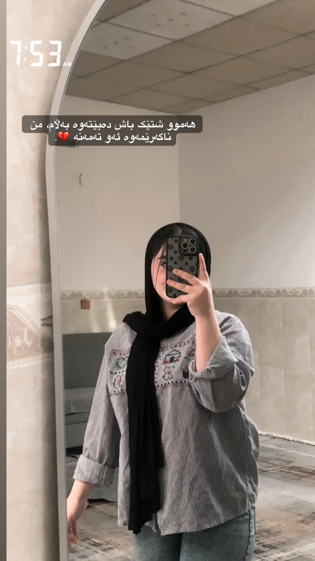 ناگەرێمەوە ئەو تەمەنە 🙂.