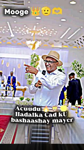 #Aqonyhyn kula mida HooYo may dhalin ♥️🫶 Abalkagah jano rabih ha kaga dhigo 🤲 🥺#mayermoge💚🤍❤️#hargeisa #somaliland #ganboyar 