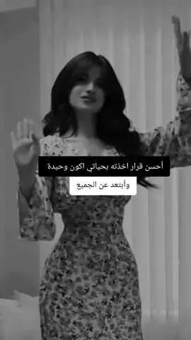 #اعادة_النشر🔃 