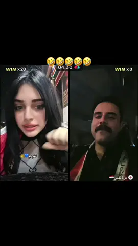 🤣🔥 #تقويم_نارو #نسنس #مالي_خلق_احط_هاشتاقات 