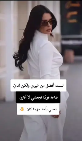 #Lolita❤️ خربشات #ستوريات #متنوعة😉👌 #