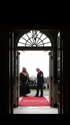 #محمد_بن_سلمان #MBS#السعودية 