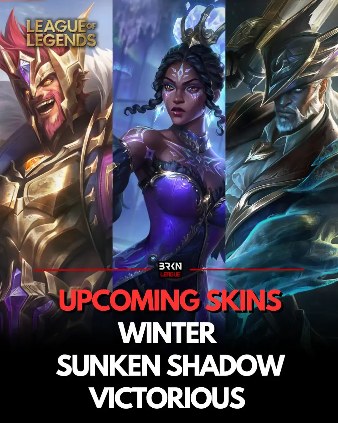 league of legends upcoming new skins #leagueoflegends 