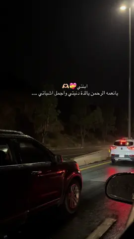 #اكسبلورexplore #fyp #explore #