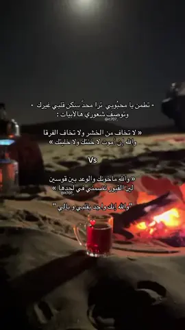 #foryou #fyp #fy #explore #foryoupage 