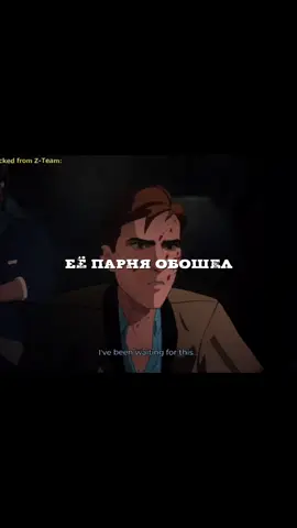 а вы знали, что он закончил Гарвард? #диспатч #dispatch #сонардиспатч #sonar 