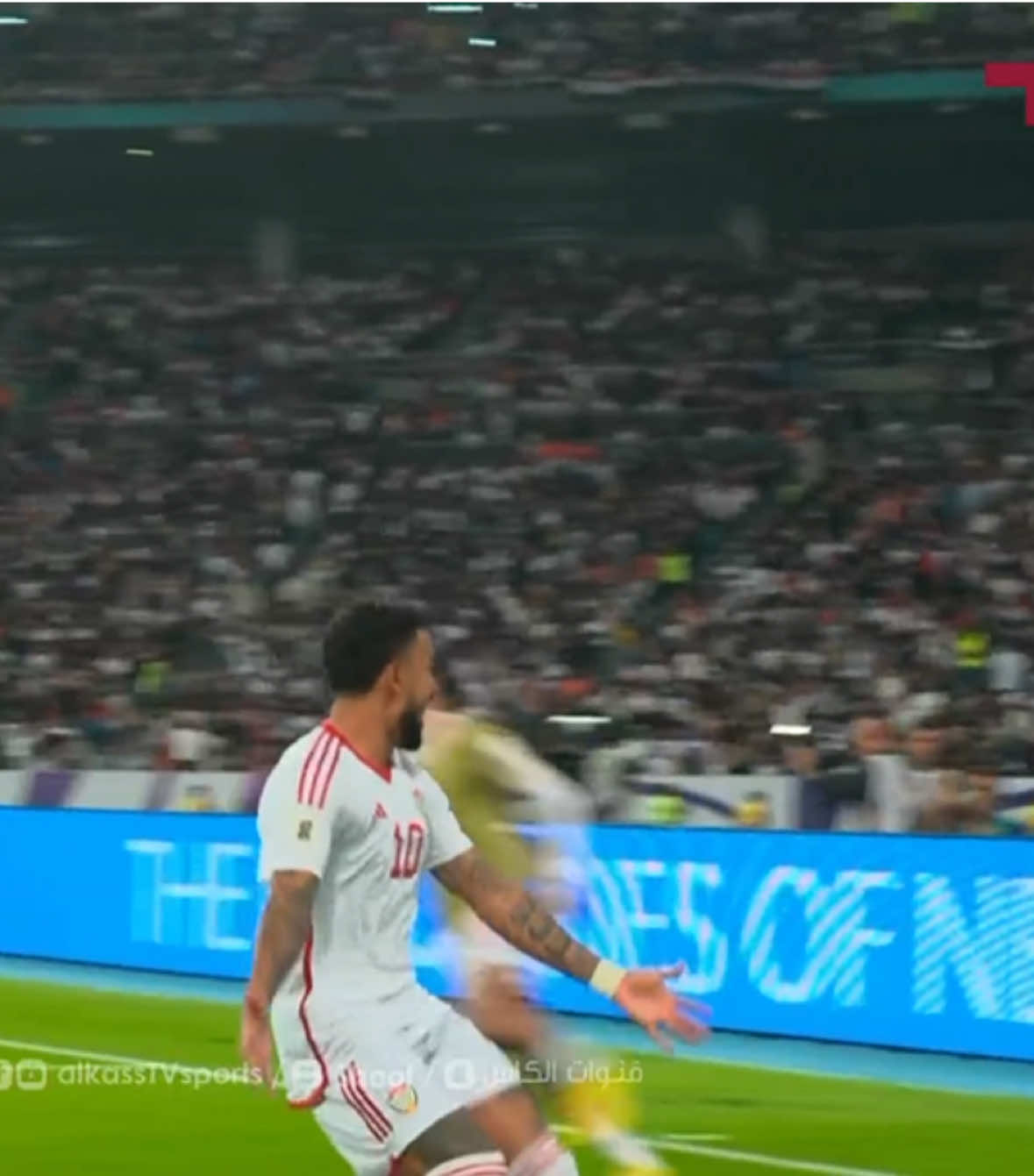 ‏شوف الهدف | منتخب #الإمارات تقدم 1-0 #العراق عن طريق كايو الدقيقة 52 ملحق تصفيات كأس العالم 2026 ‏⁧‫#تصفيات_مونديال2026‬⁩ ‏⁧‫#قنوات_الكاس‬⁩ | ⁧‫#منصة_شوف‬⁩