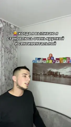 разыгрываю нож в кс у себя в тгк#jagermaister #рек #fyp #девушка 