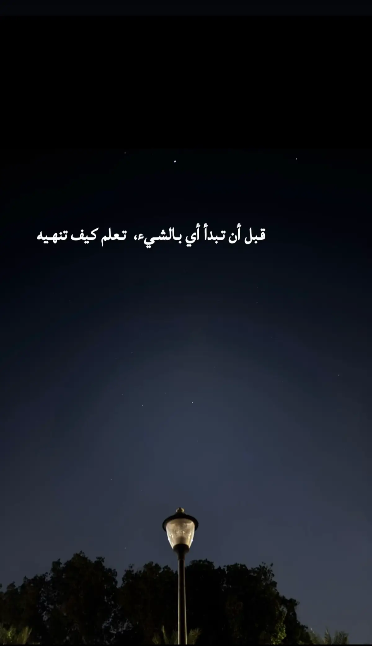 #الدمام_الخبر_الشرقيه 