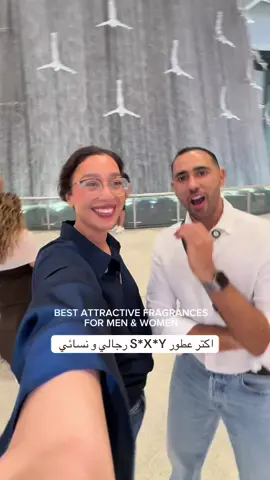 Best attra*ctive fragrances for both men & women  #drmazen #thenoseexpert #perfumetiktok #fragrancetiktok #عطور 