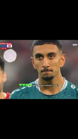 أخيرًا #foryoupage #fyp #video #foryou #video 