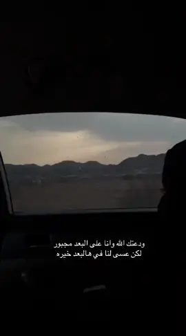 #اكسبلورexplore #اكسلبورر_explore #تصميم_فيديوهات🎶🎤🎬 #اكسبلور 