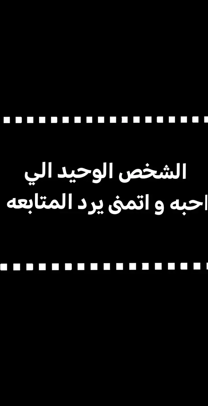 @ماهر بن محمد 