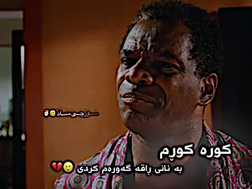 #foryou #Movie_Timee1 #foryoupage #fyp #tiktok 