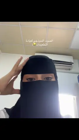 #neonatalnurse #BNS #nursingstudent 