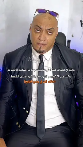 😂😂😂😂😂😂