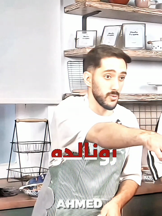 عمك @تريبلز - triplez @تريبلز -TRIPLEZ #phonk #ترند #كريستيانو #كرستيانو_رونالدو🇵🇹 #كرة_قدم 