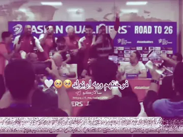 🇮🇶🤍 #منتخبنا_الوطني #منتخب_العراق🇮🇶 #العراق_بغداد  #البصره_جذع_النخله#عراقنا 