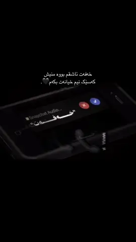 New🖤🖤.#ron4aaa #acc? #foryoupage #tiktokviral #alhamdulillah 