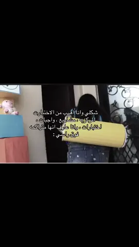 منجدددد #الشعب_الصيني_ماله_حل😂😂 #اكسبلور #اكسبلورexplore #fypシ #fyppppppppppppppppppppppp 