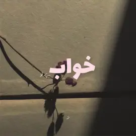 Khwaab Hai tu #galaxyeditz #withoutmusic #foryoupage #aesthetic 