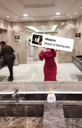 #رزه #انتكه #بنتكه #😨 #😍 