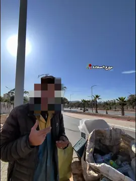 الناس للناس و الجزائر بخير ❤️🇩🇿 #موزع_السعادة #اكسبلور 