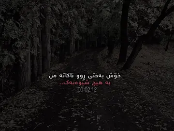 #4you #foryouu #foryouu #foryoupage #edit @TikTok 