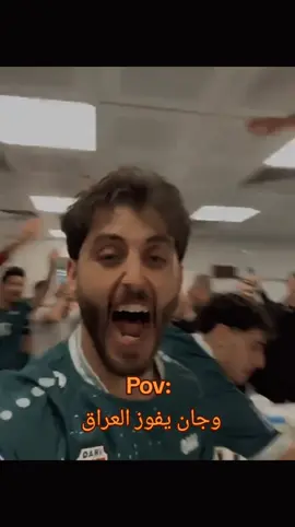 ادبج ادبج💃🏻😂 #العراق🇮🇶 #انا_ثم_نفسي_ثم_ذاتي_ثم_لا_احد #ماكو_تفاعل😒💔_لعد_متابعين_بس_بالاسم #مالي_خلق_احط_هاشتاقات #طششونيي🔫🥺😹💞 