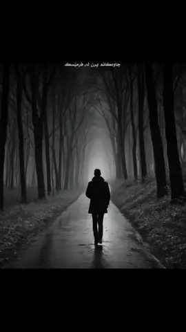 #CapCut #fyp #rasty_lak #foryou #tiktok 