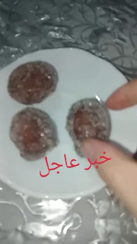 #عاجل #الشعب_الصيني_ماله_حل😂😂🙈 #fouryoupage #كلام_حقيقي 