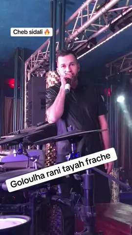 @Hafid joker @🔥Cheb sidali BaBa🔥 