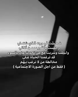 فقط من أجل الصوره الاجتماعيه.                    #تصميم_فيديوهات🎶🎤🎬 #fyp #viral #duet #عباس_عجيد_العامري #باسم_الكربلائي #لطميات_حسينيه #fyp #fyp #