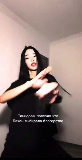 @zhanayapov 😂😂