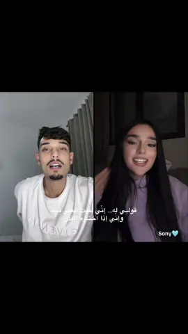 فضل والالبانية #فضل_العوامي #explore #القيادات🎖 #اكسبلور #fyp @Sony🩵 