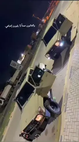 #الزواية_العنقاء #سياحية_حي_الاندلس_قرقارش_غوط_الشعال 