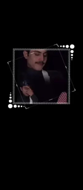 #يا_عبدالله_ترا_صوتك_حزين_وقلبي_المحروم 🍁❤‍🩹