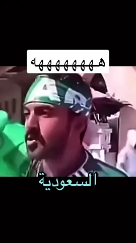 #بيشه #قطر #مشجعين_كرة_القدم #ترند #متابعه_ولايك_واكسبلور_احبكم 