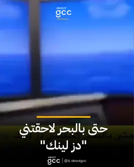 #kuwait #الكويت #أغوى_كويتين #مساء_الخير 