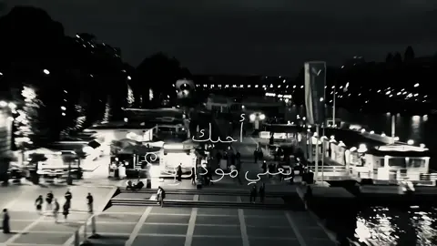 #fypppppppppppppp #explore #4u4u4u4u4u4u4u4u4u4u4u4u4u4u4u4u4u4 #fyppp #اكسبلور 