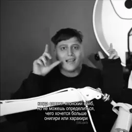 ну тут ваще #fyp #rek #тикток #cmh 