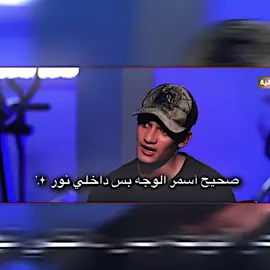 مجرد حرفي نشرته💔😞-الحب صمله هجي راسني خاص-ليش ماجاي يصعد الفيديو #عادت_نشر🔁 #المصمم عليوي 🍃#تفاعلو_لكي_استمر🙏💔 #تصميم_فيديو_ستار🚸🔥 #تصميم_فيديوهات🎶🎤🎬 