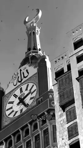 اللهم إني احمدك على كل قضائك #يارب❤️  #صلوات_الله_عليك_يا_حبيبي_يا_رسول_الله  #اللهم_صل_وسلم_على_نبينا_محمد 