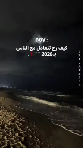 بما يرضي الله💚❗. ﮼بطلع🖤ﮧ؟ לילה טוב😍💓:) אני לא יודע🤷💔! #fyp #foryoup ههههههههههههههههههههههههههههههههههههههههههههههههههههههههage #عبارات🖤 #تصميم_فيديوهات🎶🎤🎬 #fyppppppppppppppppppppppp 