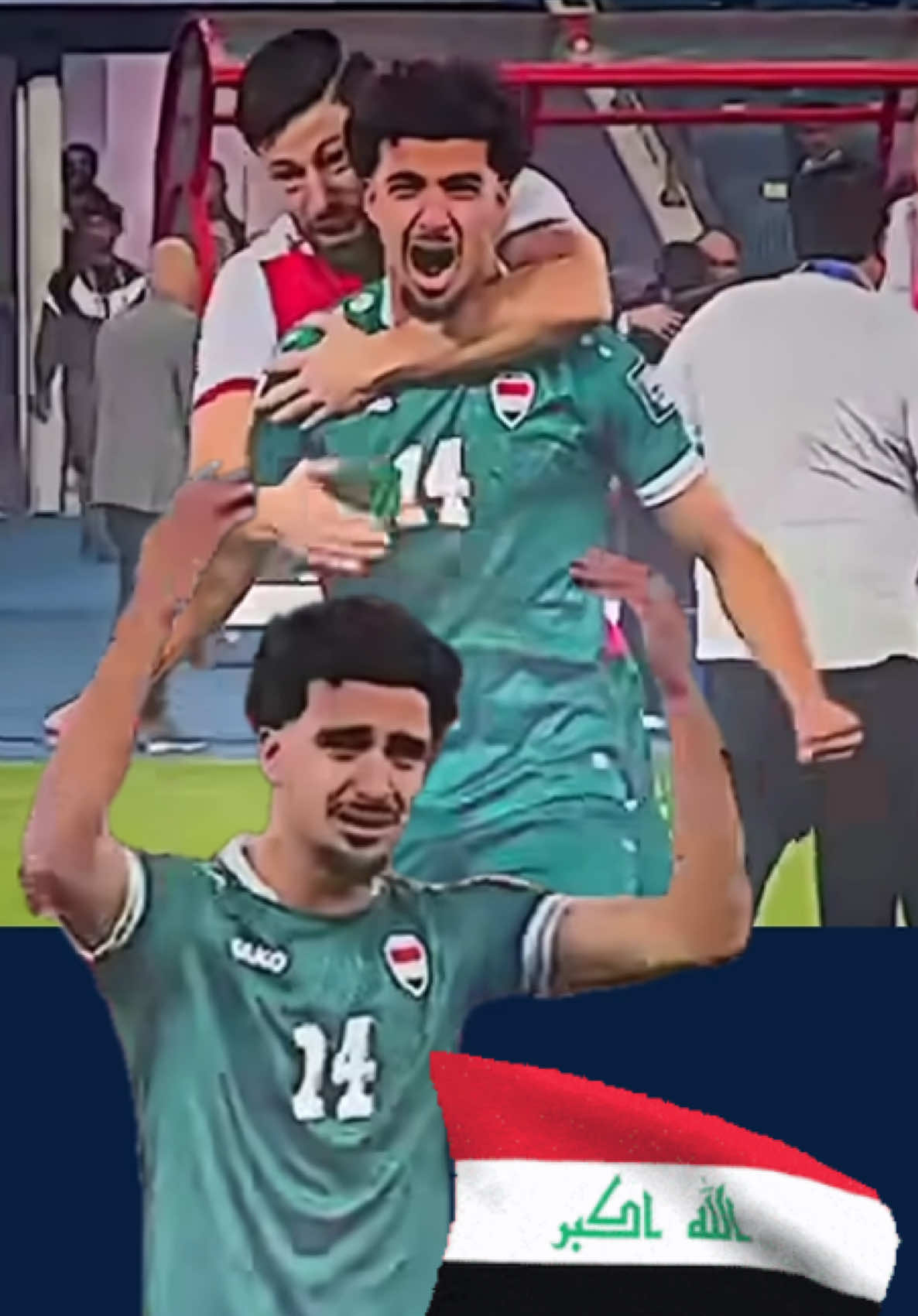 #العراق #العراق_السعوديه_الاردن_الخليج #العراق🇮🇶 